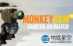 AE脚本：AE摄像机运动控制 Aescripts MonkeyCam Pro v1.01