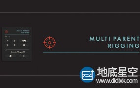 AE脚本-人物角色绑定多属性控制工具 Multi Parent Rigging v1.4.4