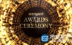 AE模板-奥斯卡颁奖典礼晚会环形梦幻粒子背景包装片头 Awards