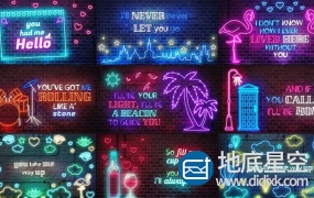 AE模板-创意发光的霓虹灯歌词文字动画 Neon Lyrics Template