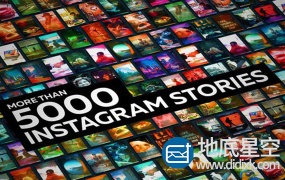AE模板-INS视频包装抖音微视宣传制作工具包 Stories Generator