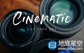 LUT预设:12组索尼Sony机器拍摄视频常用调色预设