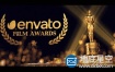 AE模板-奥斯卡颁奖典礼提名片头动画 Awards Logo