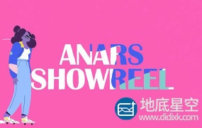 AE教程:创意卡通文字MG动画 Skillshare – Creating and Rigging your character in After Effects