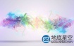 AE模板-流动旋转的彩虹粒子logo展示动画 Colors Of Twirls