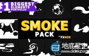 AE模板-卡通动态烟雾爆炸过渡元素Cartoon SMOKE Elements And Transitions