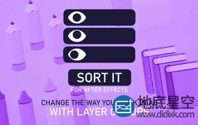 AE脚本:图层批量分类管理脚本 Sort It v1.1.1