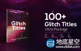 AE模板-100组科幻故障信号损坏失真文字标题动画 Glitch Titles Pack