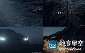 音频素材:第六套大气深沉烘托剧情气氛背景音效(MP3+WAV)