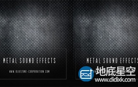 音效素材:工厂金属设备机器叮当声重工业机械隆隆声和刮擦转换