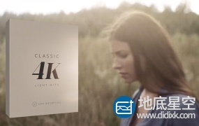 视频素材:70个4K自然光晕镜头漂亮柔和逆光叠加视频素材