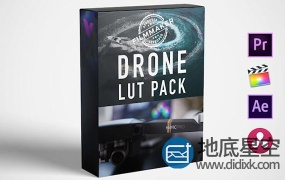 LUTs预设:23组DJI 无人机航拍视频调色预设