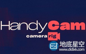 AE插件:快捷摄像机绑定控制 Aescripts HandyCam v1.0