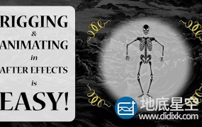 AE插件:人物骨骼绑定 Aescripts BAO Bones V1.5.7