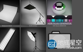 C4D预设:影室灯光预设 HDRi Studio GENERATOR