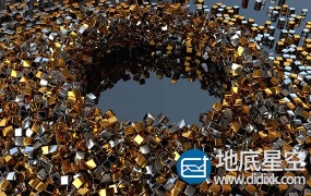 C4D教程:散落一地的金属方块动画+工程文件