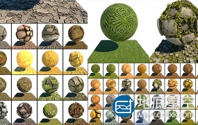 C4D Octane预设:51个Octane地面材质预设