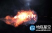 AE模板-喷射的火焰logo标志展示动画