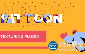 AE插件:图层贴图纹理制作 Aescripts PATTOON v1.0