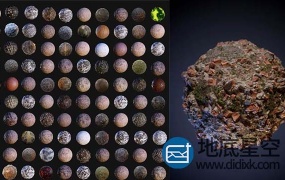 贴图素材:100个高精度无缝地面贴图合集
