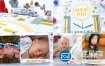 AE模板-可爱的婴儿生日卡通翻页相册