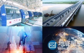 视频素材:中国科技制造业高速发展