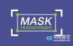 AE脚本：遮罩变形控制 Aescripts Mask Transformer v1.0.4