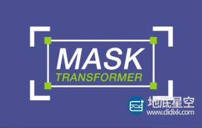 AE脚本:遮罩变形控制 Aescripts Mask Transformer v1.0.4