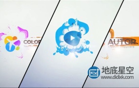 AE模板-企业公司液体流体logo标志展示