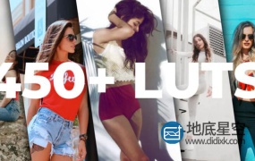 PR预设-450+Luts经典黑白VHS现代时尚复古电影迷幻冷酷热预设