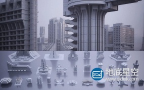 3D模型:未来科幻楼房建筑 Kitbash3D – Brutalist