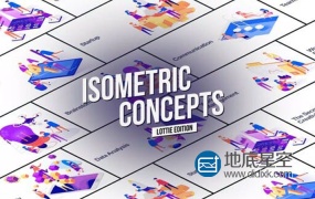AE模板-概念化卡通人物图形元素标题登录页面元素动画