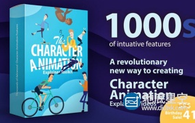 AE模板-500个180度可旋转的卡通人物职业场景动作绑定MG动画包 Character Animation Explainer Toolkit