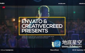 AE模板-公司活动会议聚会活动开幕商务演讲