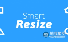 AE脚本:合成大小自动裁剪 Aescripts Smart Resize v1.0