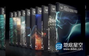 AE/PR变形插件套装 Mettle Bundle 2018.10