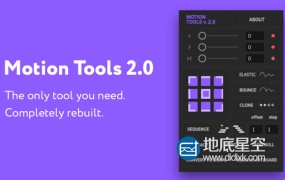 AE脚本:关键帧曲线调节中心点对齐 Motion Design School – Motion Tools 2+中文教程