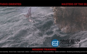 Houdini教程:海洋波浪流体光效渲染特效教程 Gumroad – VFX Studio Oriented Masters of The Sea with Timucin Ozger