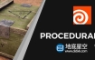 Houdini教程：武器箱建模 Gumroad – Procedural Props – Ammo Crate Course