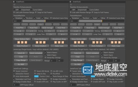 C4D插件:动画扩展工具 animTools