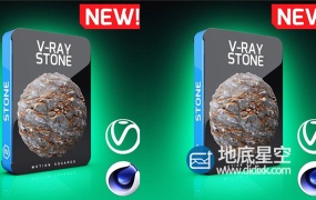 C4D预设:石头材质合集 Motion Squared – V-Ray Stone Texture Pack for Cinema 4D