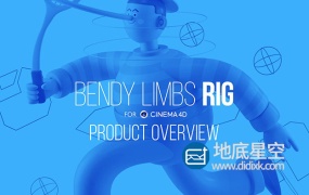 C4D插件:柔软风格人物角色绑定插件 Eyedesyn – Bendy Limbs Rig