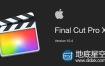 苹果视频剪辑软件 Final Cut Pro X 10.4.7 英/中文版 FCPX破解版免费下载