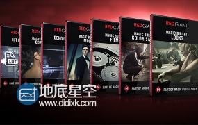 红巨人降噪磨皮调色插件套装Red Giant Magic Bullet Suite v13.0.12 Win/Mac支持Adobe 2020