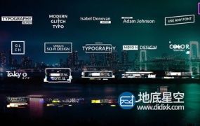 Premiere预设:炫酷文字故障数据信号失真文本动画PR预设