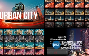 LUTS预设:50种夜晚城市夜景LUTS调色预设 50 Urban City Lightroom Presets LUTs