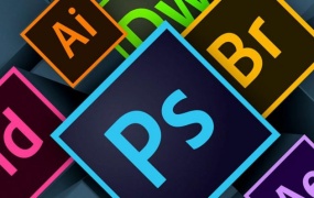 Adobe 2020 Mac/Win 软件中文/英文破解版免费下载(持续更新……)