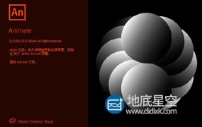 An 2020 二维交互式动画软件中文英文破解版 Animate 2020 Win/Mac(原名Flash)