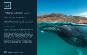 Adobe Lightroom Classic 9.4 图片处理软件LR 9.4 中英文破解版 Win/Mac