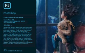 Adobe Photoshop 2020 图像处理软件PS 2020 中英文破解版Win/Mac